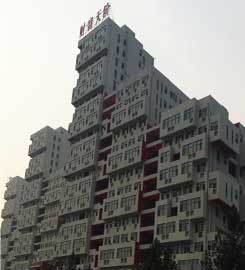 [鄭州真石漆]富士康冠達(dá)花園個性設(shè)計，只用超前單彩真石漆