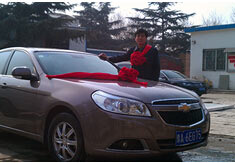 超前涂料獎勵員工轎車，真石漆生產廠家！