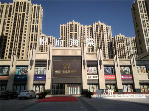 涂料也怕冷！冬季涂料施工注意事項(xiàng)有哪些？