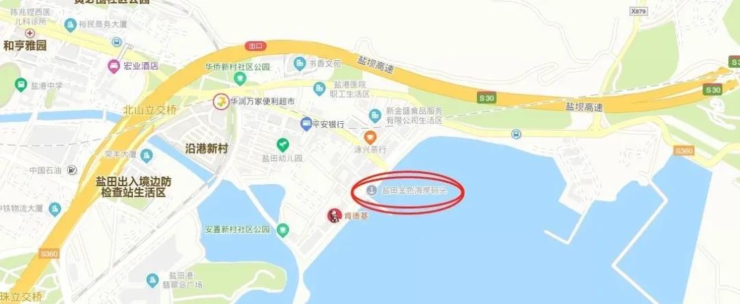 以星快船是否將會沖擊美森快船的霸主地位？