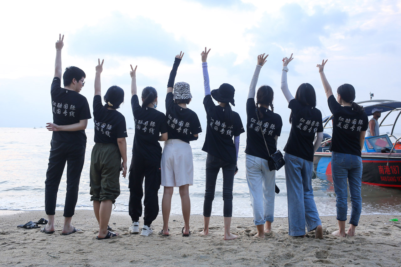 大海我來了 大海我來了