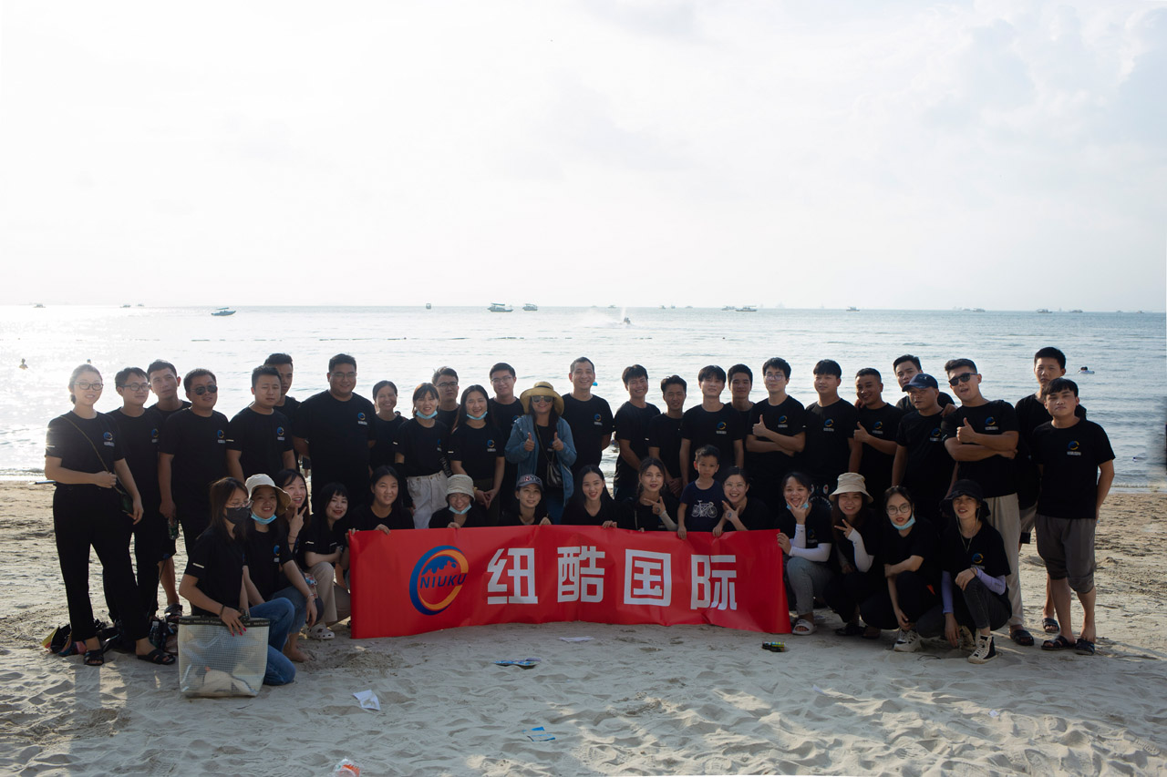 紐酷國際巽寮灣海灘大合照 紐酷國際巽寮灣海灘大合照