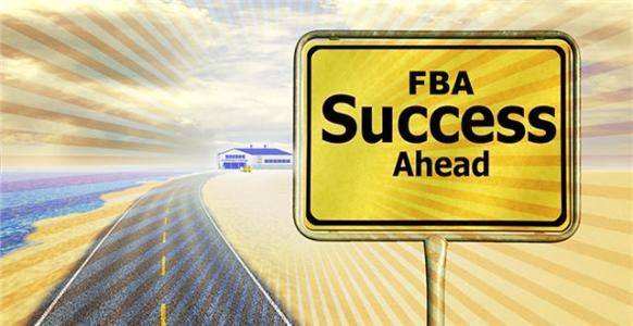 FBA頭程的價(jià)格怎么計(jì)算？