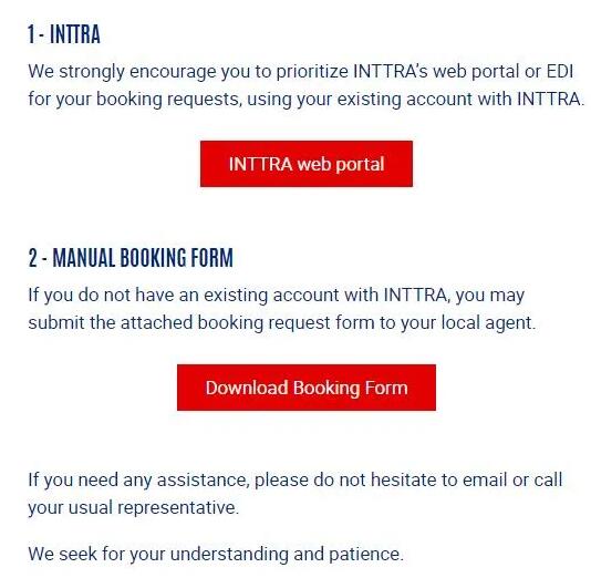 達(dá)飛集團(tuán)針對(duì)網(wǎng)絡(luò)攻擊公布的臨時(shí)方案和流程解說(shuō)