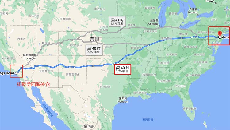 美西紐酷海外倉到ABE8需要40小時車程