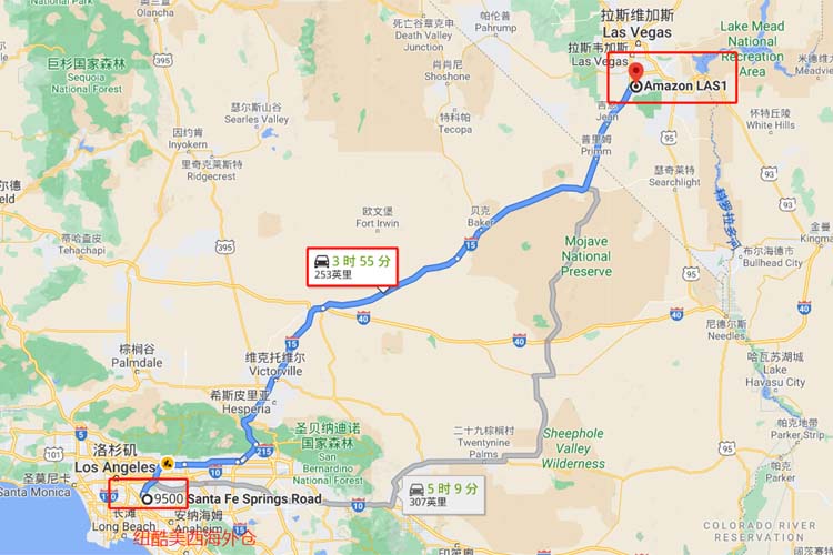 紐酷美西海外倉到LAS1大概3小時55分車程，距離是253英里