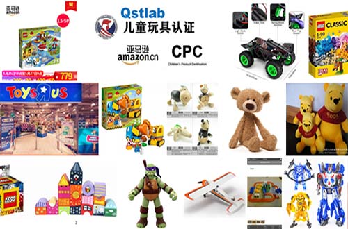 毛絨玩具、動漫玩具、毛絨公仔、卡通玩偶、娃娃、發(fā)聲公仔、狗狗玩具、電動公仔、玩偶、閃光公仔、玩偶、布制公仔、搪膠公仔、卡通靠墊、抱枕、電子寵物等玩具