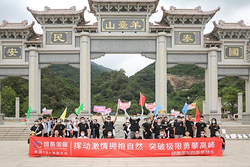 紐酷國(guó)際深圳fba物流代理公司