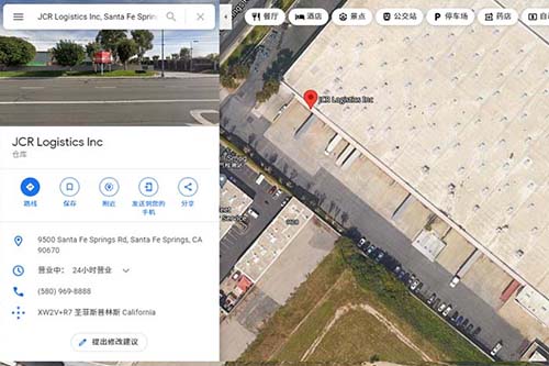 紐酷海外倉(cāng)有自己的卡車隊(duì)