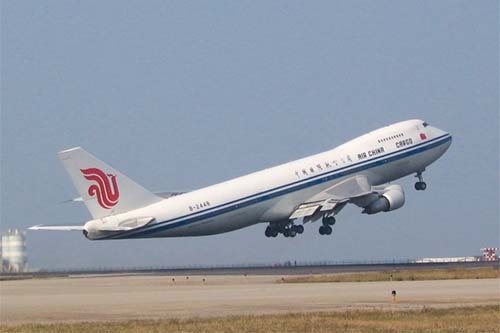 深圳空運(yùn)至美國價格