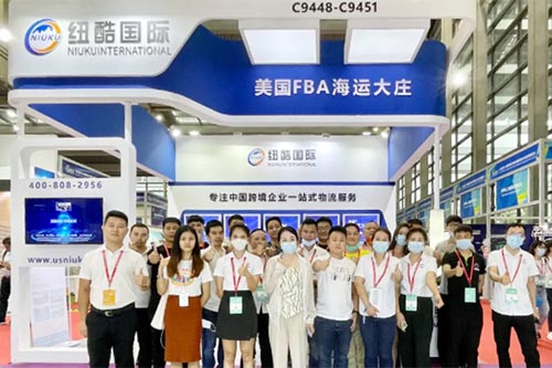 2021物博會(huì)直擊展會(huì)現(xiàn)場(chǎng)，紐酷國(guó)際攜核心技術(shù)和產(chǎn)品一展風(fēng)采