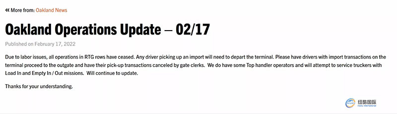 美國加州奧克蘭SSA、ETS、TRACKPAC三大碼頭工人正在罷工