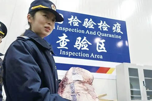 商檢是什么？商檢是中國檢驗檢疫局