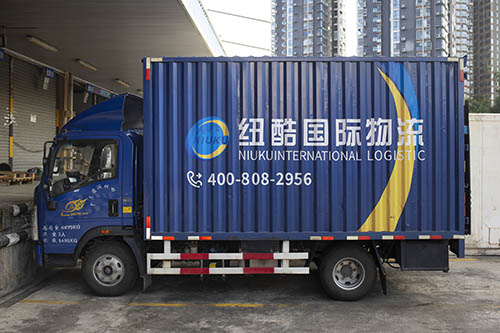 空跑費(fèi)（返空費(fèi)）是什么意思