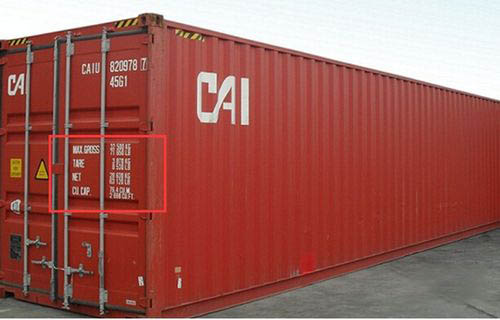 集裝箱的總重、皮重、載重、內(nèi)容積