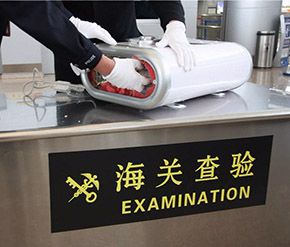 包查驗費用（含查驗費指普通進口美國查驗產(chǎn)生的費用，查驗結(jié)果最后海關(guān)放行且不產(chǎn)生扣貨/退運等結(jié)果的普通查驗費）