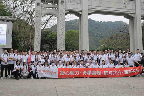 紐酷國際銷售團(tuán)隊(duì)