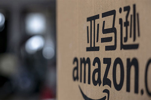 亞馬遜開店流程是怎么樣的？