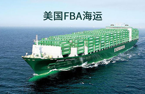 美森快線與鹽田普船：海運FBA美國的兩大選擇