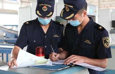 1706868425716138.png 出海報關(guān)和清關(guān)的區(qū)別