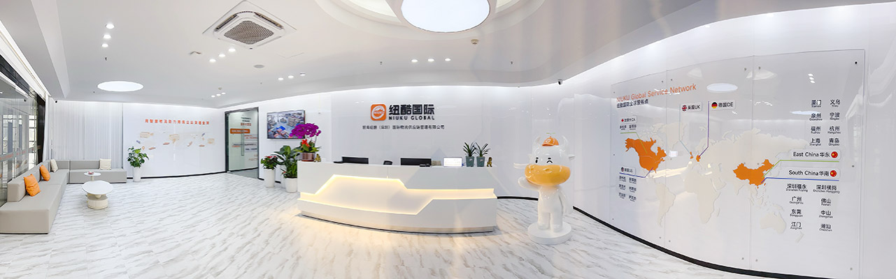 紐酷國(guó)際要暴雷嗎